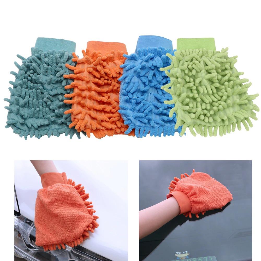 Car Wash Glove