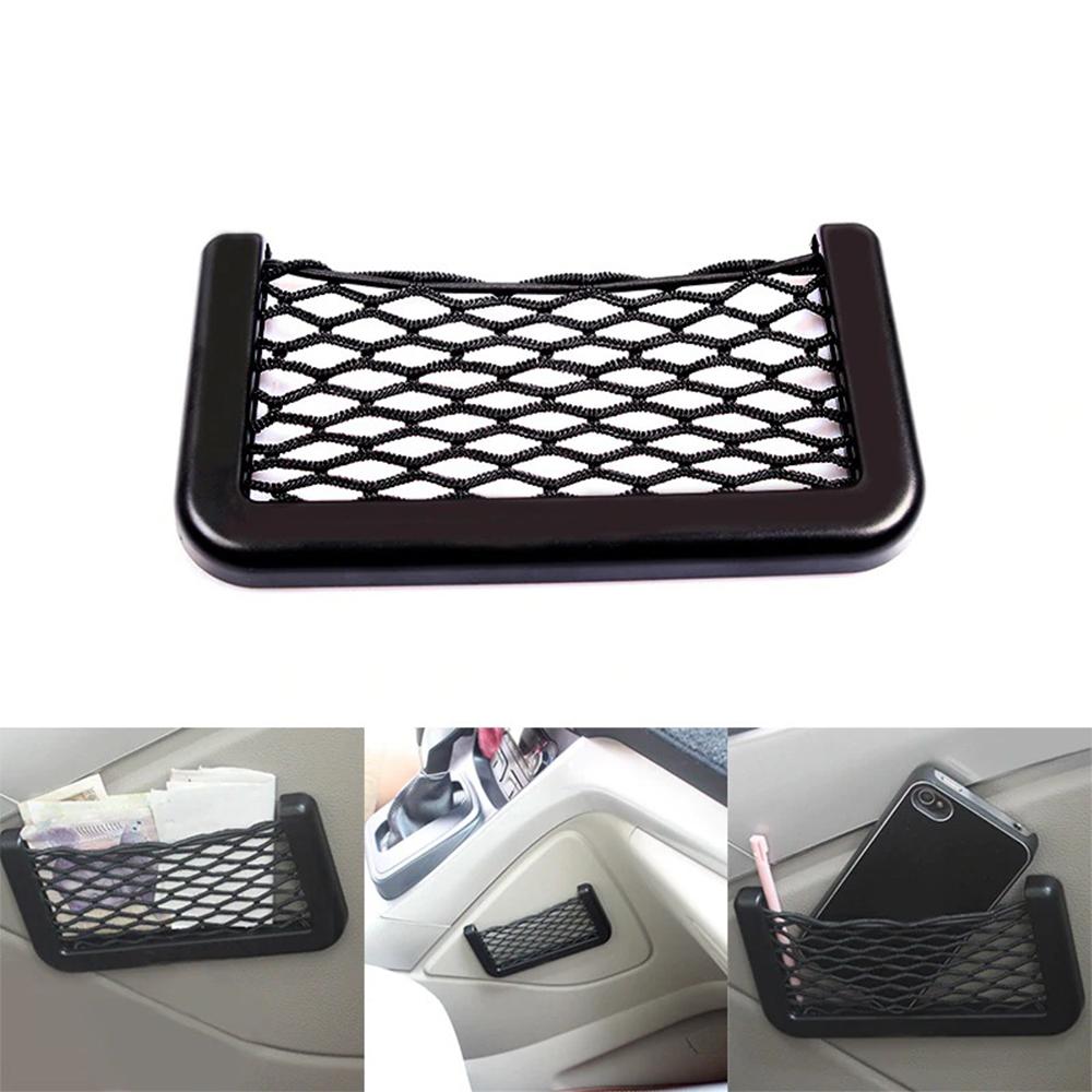Car Phone Net